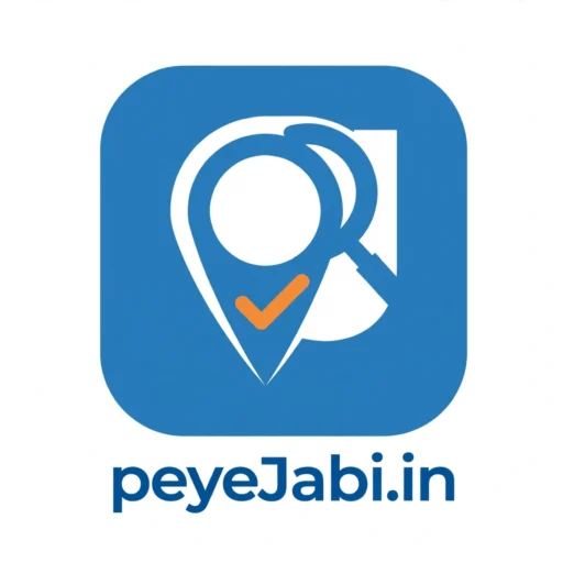 peyejabi